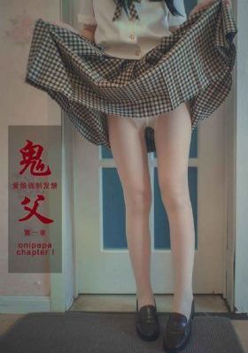 女剑仙被调教跪下吞吐m