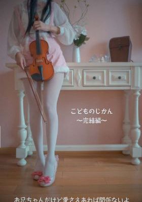未来战舰