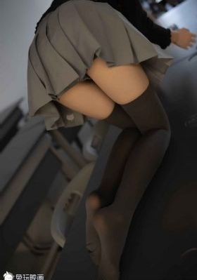 超神