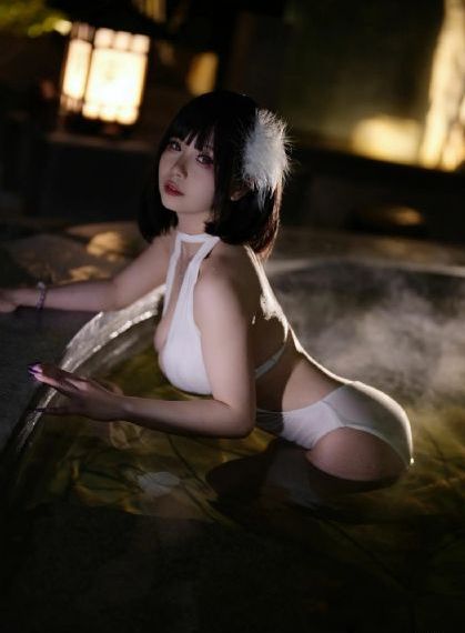 私密