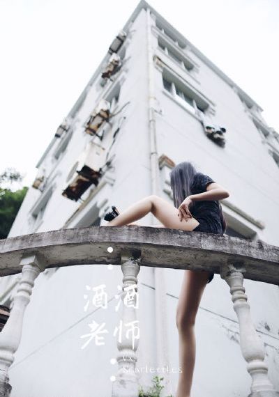 爱情与灵药