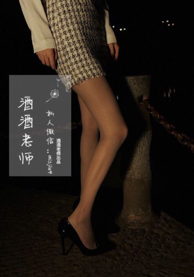 光棍伦理片