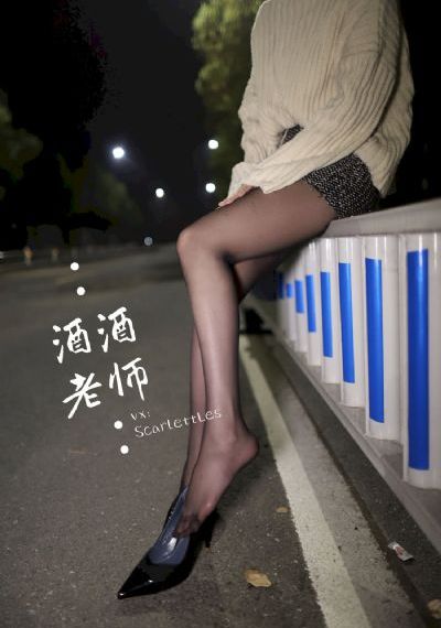 苍井空第二梦