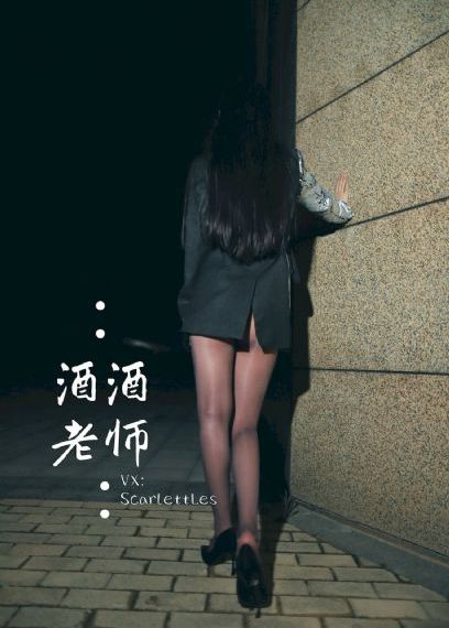 长月烬明