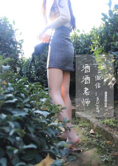 美丽的灾难电影在线看完整版