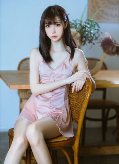 女人