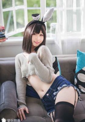 那英