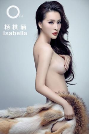 斧头狂魔2