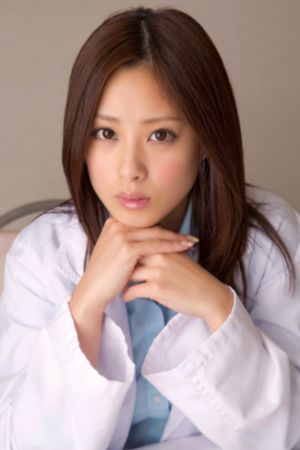 艾秋