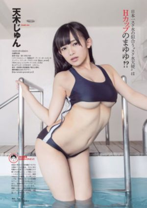 宅男电影院