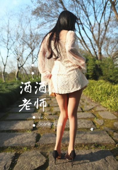 棍之勇者的重启人生
