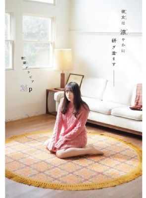 91.精品高清在线观看
