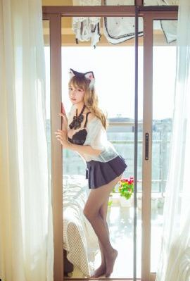 日本妻子