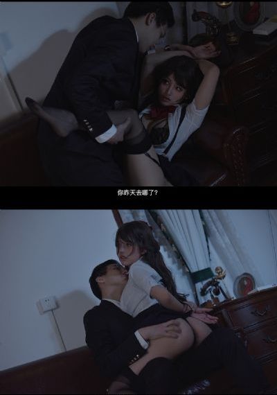 朋友的秘密在线免费观看
