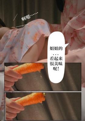 《北京女子图鉴》电视剧
